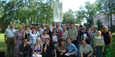 Всероссийское общество инвалидов им. Александра Невского на проспекте Ленина фотография 5