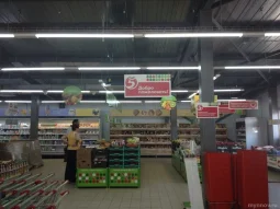 Супермаркет Пятёрочка на улице Ульянова 
