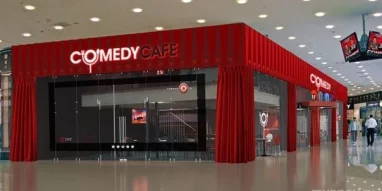 Comedy Cafe на Московском шоссе фотография 1