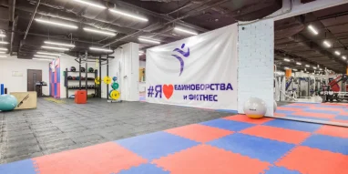 Фитнес-клуб Единоборства и фитнес на улице Родионова фотография 8