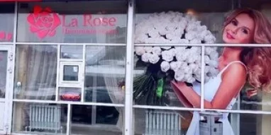 Цветочный салон LA ROSE 
