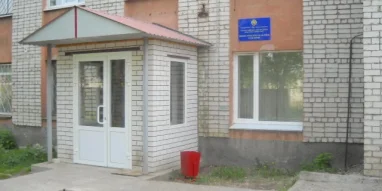 Арзамасское отделение Всероссийское добровольное пожарное общество на улице Космонавтов 