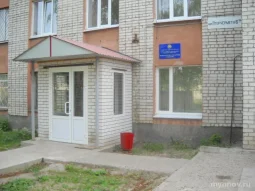 Богородское отделение Всероссийское добровольное пожарное общество на улице Ленина 
