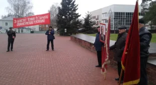 Нижегородское региональное отделение Коммунистическая партия РФ на улице Черняховского фотография 2