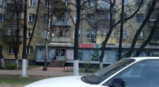 Супермаркет Spar на проспекте Гагарина фотография 2