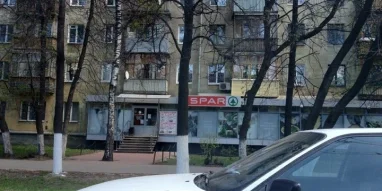 Супермаркет Spar на проспекте Гагарина фотография 2