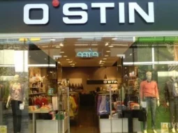Магазин одежды O`stin 