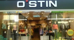 Магазин одежды O`stin 