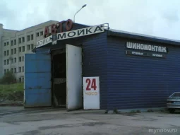 Магазин автозапчастей для грузовых авто Викинг на улице Ларина фотография 2