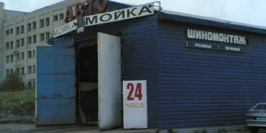 Магазин автозапчастей для грузовых авто Викинг на улице Ларина фотография 2