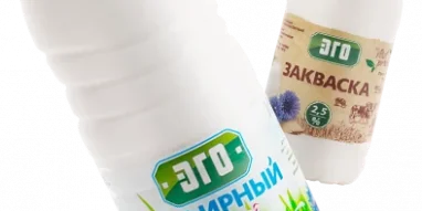 Магазин молочной продукции Эгомолоко на улице Ленина фотография 4