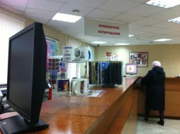 Центр оперативной печати на улице Пискунова 