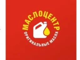 Компания Масло Центр на проспекте Ленина 