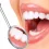 лечение острой зубной боли