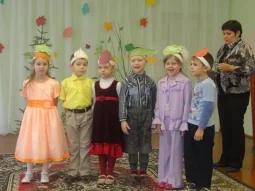 Детский сад Колосок 