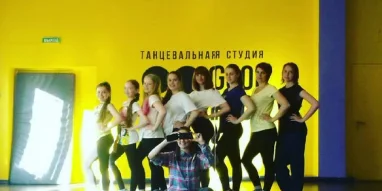 Студия танца Good foot на улице Зайцева фотография 7