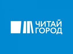 Книжный магазин Читай-город на улице Родионова 