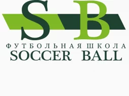 Футбольная школа Soccer Ball на улице Шаляпина 