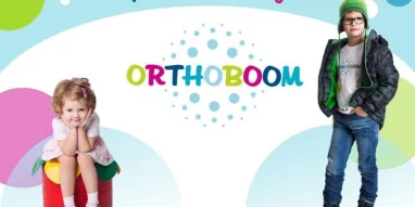 Интернет-магазин ортопедической обуви Orthoboom фотография 7