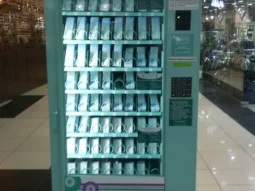 Автомат по продаже контактных линз Оптика кронос на улице Белинского фотография 2