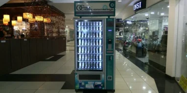Автомат по продаже контактных линз Оптика кронос на улице Белинского фотография 4