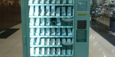 Автомат по продаже контактных линз Оптика кронос на улице Белинского фотография 2