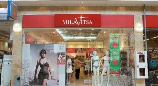 Магазин нижнего белья Milavitsa на улице Родионова фотография 2