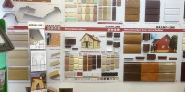 RoofMarket на Любимой улице фотография 4