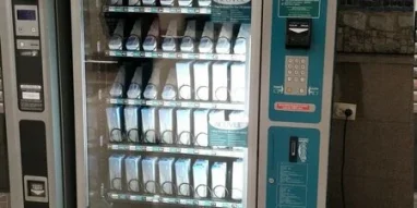 Автомат по продаже контактных линз Оптика Кронос на площади Революции фотография 3