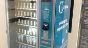 Автомат по продаже контактных линз Оптика Кронос на площади Ленина фотография 2