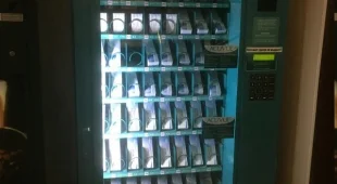 Автомат по продаже контактных линз Оптика Кронос на проспекте Гагарина фотография 2