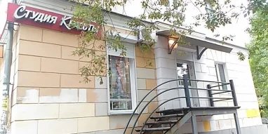Студия красоты Матрикс на проспекте Гагарина фотография 1