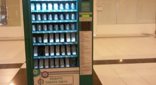 Автомат по продаже контактных линз Оптика Кронос на улице Нартова фотография 2