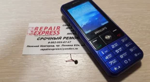 Сервисный центр Repair express фотография 2