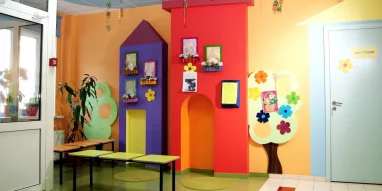 Детский образовательный Центр Диво на улице Сергея Акимова фотография 6