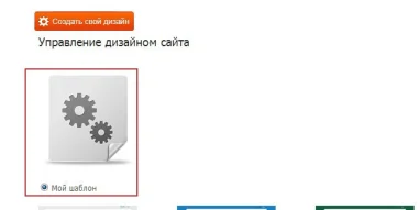 Поисковый портал Nnovo.ru фотография 1