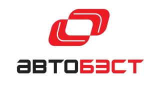 Транспортно-пассажирская компания Авто-Бэст 