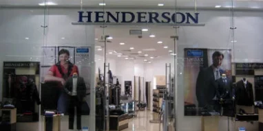Магазин HENDERSON 