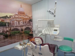 Стоматологическая клиника Стомсервис фотография 2