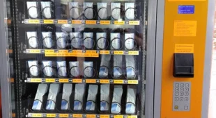 Автомат по продаже контактных линз Оптика52 на улице Коминтерна 