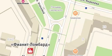 Федеральный ломбард Фианит-ломбард на улице 2-го микрорайона фотография 6
