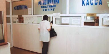 Областная стоматологическая поликлиника Сормовский филиал №1 на улице Ефремова фотография 1