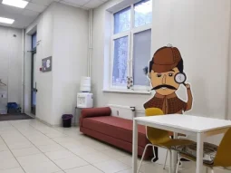 Школа иностранных языков Sherlock`s school на Машинной улице фотография 2