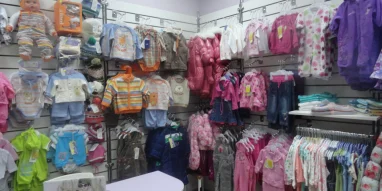 Магазин детской одежды Штаны на лямках фотография 7
