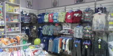 Магазин детской одежды Штаны на лямках фотография 3