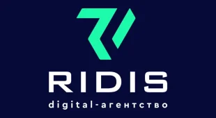 Диджитал-агентство Ridis 