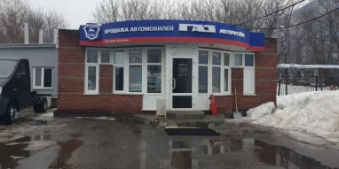 Автосалон АВТОРИТЭЙЛ – официальный дилер ГАЗ на проспекте Гагарина фотография 6