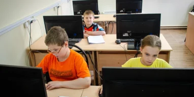1С:Клуб программирования для школьников на улице Ульянова фотография 7