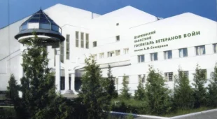 Госпиталь ветеранов войн имени А.М. Самарина на проспекте Циолковского фотография 2