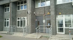 Центр красоты и здоровья Camellia фотография 2